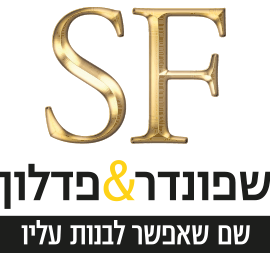 cropped-SF-logo