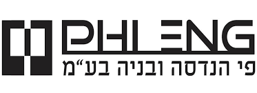 פי הנדסה