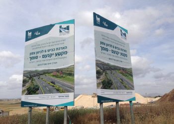 PHOTO-2016-07-06-16-50-58