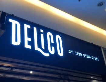 PHOTO-2019-06-18-08-56-49