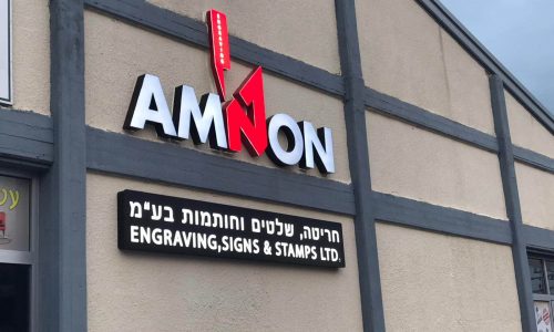 PHOTO-2020-04-01-07-38-07