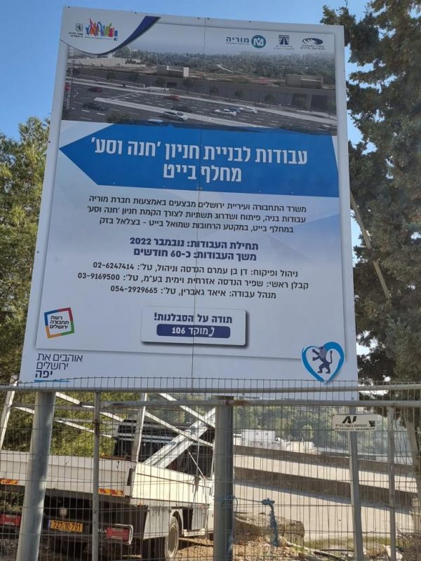 WhatsApp Image 2023-03-30 at 19.34.32 (16)