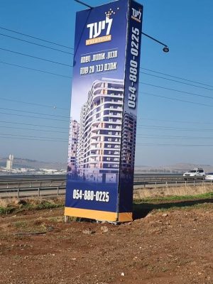 WhatsApp Image 2023-03-30 at 19.34.32 (9)