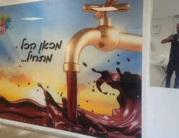 WhatsApp Image 2023-03-30 at 20.28.57 (2)