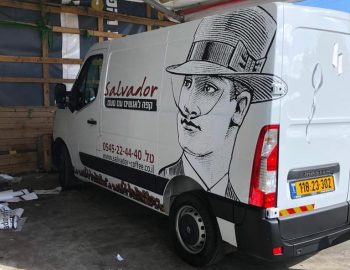 WhatsApp Image 2023-03-30 at 21.52.58 (5)