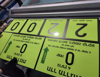 WhatsApp Image 2023-04-13 at 15.09.17 (1)