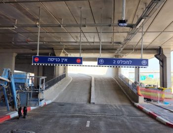 WhatsApp Image 2023-04-13 at 15.11.43