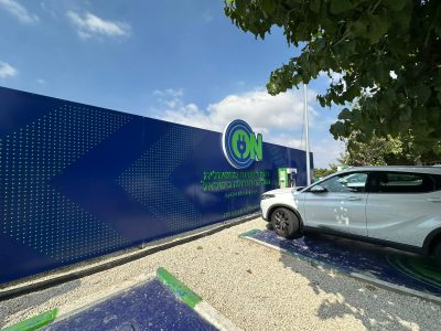 WhatsApp Image 2024-10-13 at 15.56.07