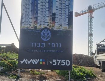 WhatsApp Image 2026-03-02 at 17.21.18 (1)