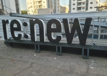 WhatsApp Image 2026-03-02 at 17.21.19