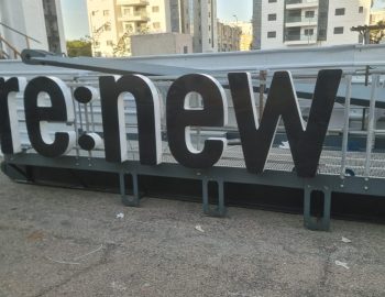 WhatsApp Image 2026-03-02 at 17.21.19