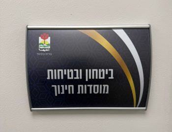 WhatsApp Image 2026-03-05 at 14.11.43