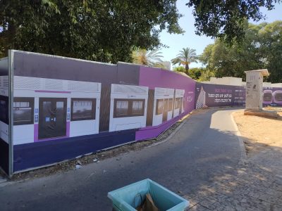 WhatsApp Image 2026-03-06 at 07.40.32 (2)