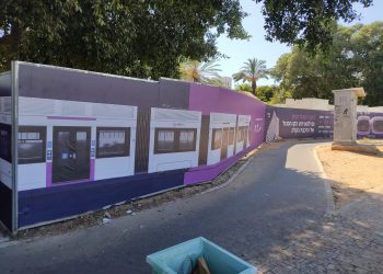 WhatsApp Image 2026-03-06 at 07.40.32