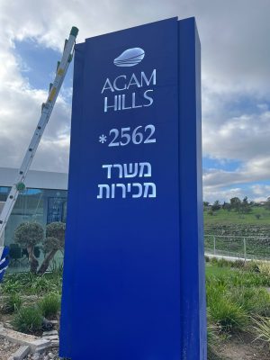 WhatsApp Image 2026-03-06 at 07.49.09 (1)