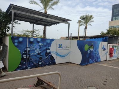 WhatsApp Image 2026-03-08 at 08.29.25 (4)